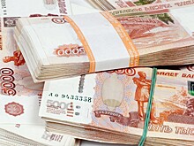 Приморский суд разрешил &quot;Трифоновским&quot; не возвращать миллиардный долг государству