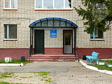 В пензенском «Спутнике» открыты новые кабинеты по безопасности дорожного движения