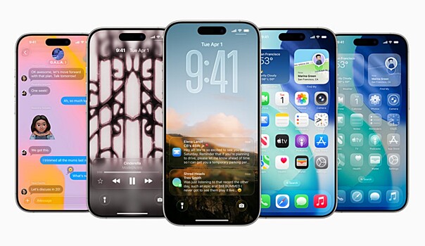 Apple готовит революцию: что надо знать про iOS 26