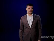 Мэр Вологды рассказал об экономических успехах города в 2022 году