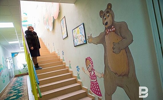 В Казани установили компенсационные выплаты семьям с детьми, посещающими детсад