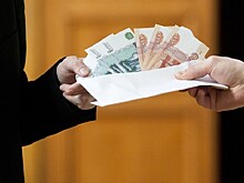 С бывших чиновников администрации Читинского района требуют 4 млн рублей