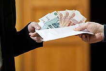 С бывших чиновников администрации Читинского района требуют 4 млн рублей