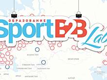 Спорт учится новому: от Калининграда до Владивостока