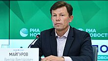 Майгуров заявил о возможном сотрудничестве СБР с Михаилом Прохоровым