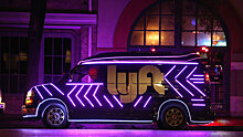 Главный конкурент Uber в США Lyft запустил собственный отдел по беспилотным авто