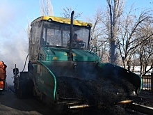 В Волгограде отремонтируют улицу Раздольную в поселке Ангарском