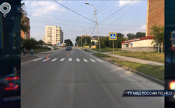 6-летнего мальчика «девятка» сбила на «зебре»