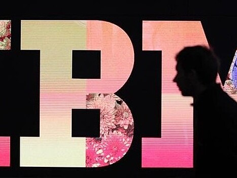 Выручка IBM падает 19-й квартал подряд