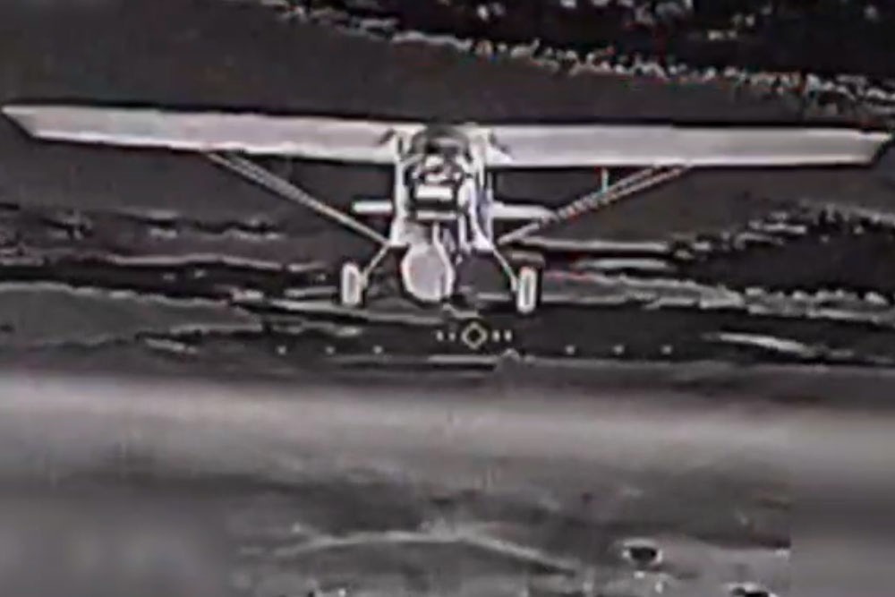 Появилось&nbsp; видео перехвата дрона ВСУ E-300 Enterprise с 250-килограммовой бомбой