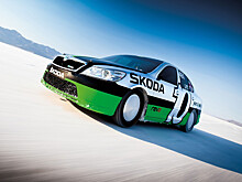 Как Skoda Octavia стала самой быстрой машиной в мире