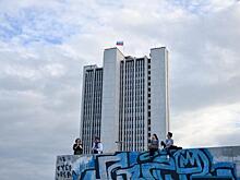 Экс-прокурор возглавил управленческий округ на Среднем Урале