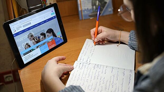 Рособрнадзор не будет сокращать число предметов на ЕГЭ