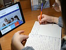 Рособрнадзор не будет сокращать число предметов на ЕГЭ