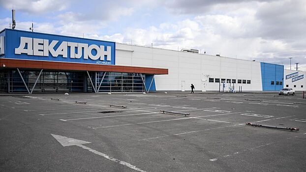 Названа предполагаемая дата открытия магазинов Decathlon в России
