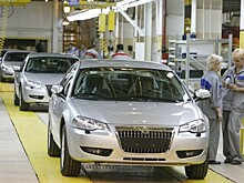 ГАЗ запатентовал новый товарный знак