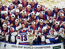 Сборная США стала чемпионом мира по хоккею