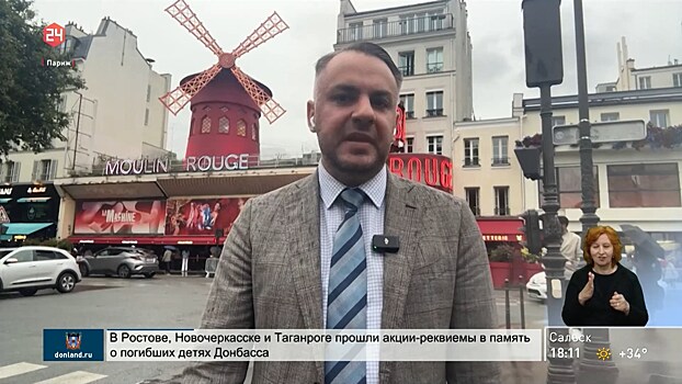 Олимпиада 2024