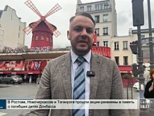 Олимпиада 2024