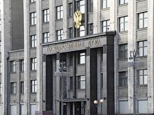 Еще один депутат Госдумы попал в реанимацию из-за COVID-19