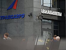 Первое собрание кредиторов "Трансаэро" состоится шестого сентября