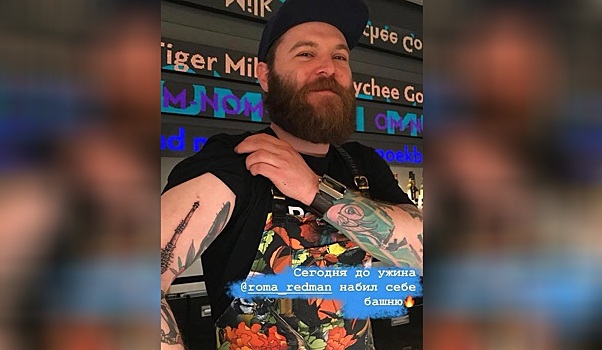 «У меня традиция — набивать символы городов»: шеф-повар из Питера набил татуировку с телебашней