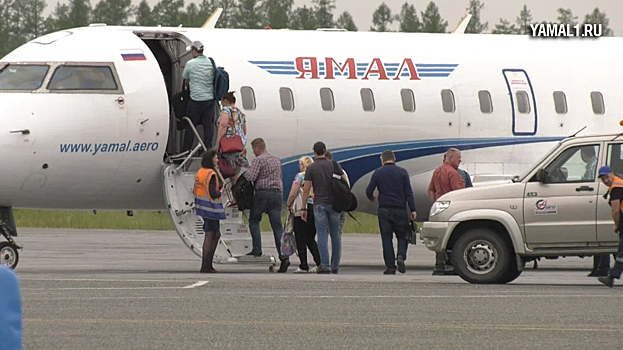 Авиакомпания «Ямал» запускает дополнительный рейс из Сочи в Салехард