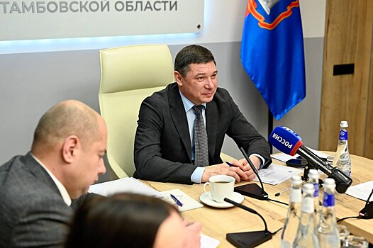 Евгений Первышов провел прием граждан впервые в онлайн-формате