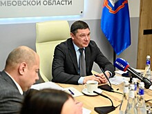 Евгений Первышов провел прием граждан впервые в онлайн-формате