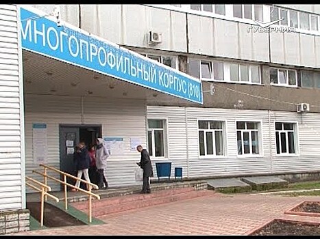 В тольяттинскую больницу поступил новый ангиограф