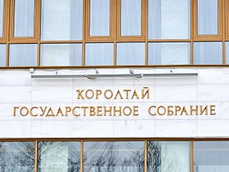 Депутаты Башкирии примут закон о платных дорогах