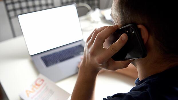 Москва стала самым популярным среди телефонных мошенников регионом