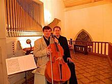 В самарской кирхе прозвучат "Четыре столетия шедевров"