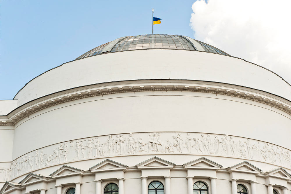 Дом Учителя, Киев, Украина