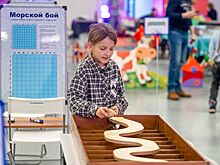 Вторая московская интеллиада пройдет в столице 1 и 2 ноября