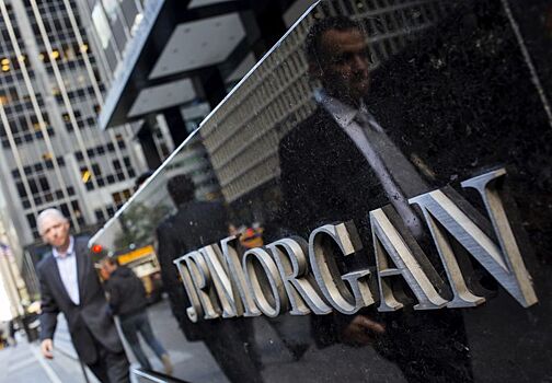 Акции JP Morgan перешли к росту после оценки инвесторами налоговой реформы