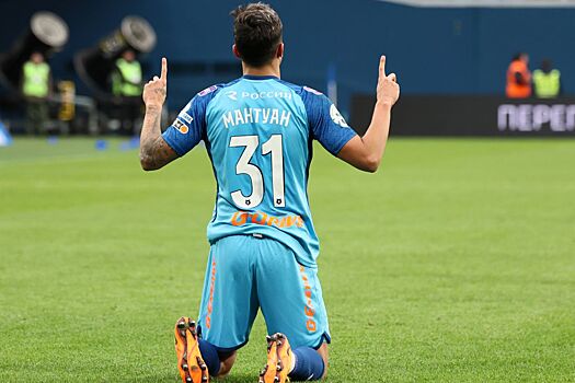 Мантуан: хочется побеждать снова и снова, чтобы празднование повторилось опять