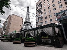 «Эйфелеву башню» поставили в парке