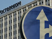 Ростелеком обеспечит видеоконференции для подготовки к ЧМ-2018