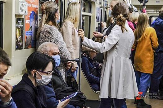 Избитый дагестанцами мужчина рассказал о своем состоянии