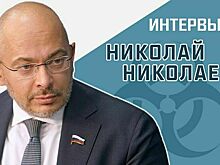 «Какие объекты будут признаны биологически опасными?»