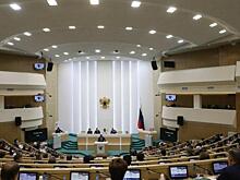 Игра сенаторских престолов. Кто делит посты в Совете Федерации накануне Большого трансфера?