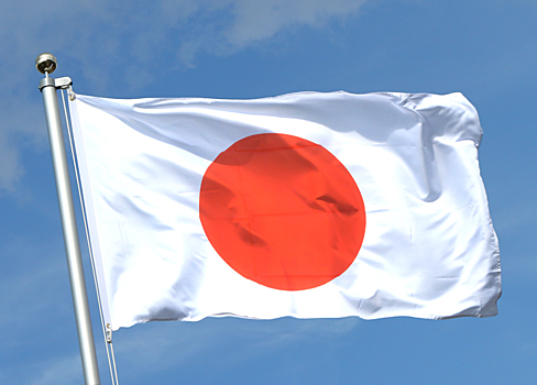 Япония внесла в свой санкционный список 57 физлиц и шесть организаций из РФ