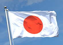 Япония внесла в свой санкционный список 57 физлиц и шесть организаций из РФ