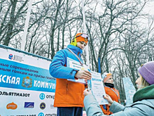 Определена дата проведения лыжной гонки на призы "Волжской коммуны"