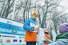 Определена дата проведения лыжной гонки на призы "Волжской коммуны"