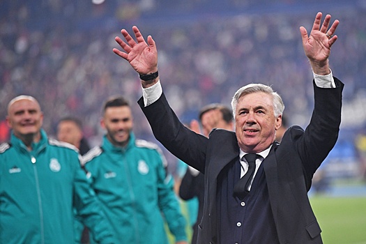 "Реал" стал чемпионом Испании после поражения "Барселоны"