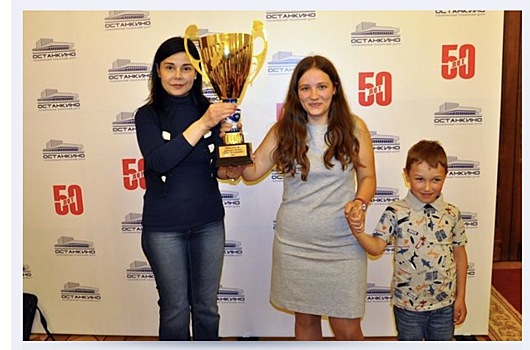 Преподаватель «Шахматной школы» района Южное Бутово победила в шахматном турнире среди женщин