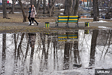 В центре Екатеринбурга затопило парк