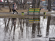 В центре Екатеринбурга затопило парк
